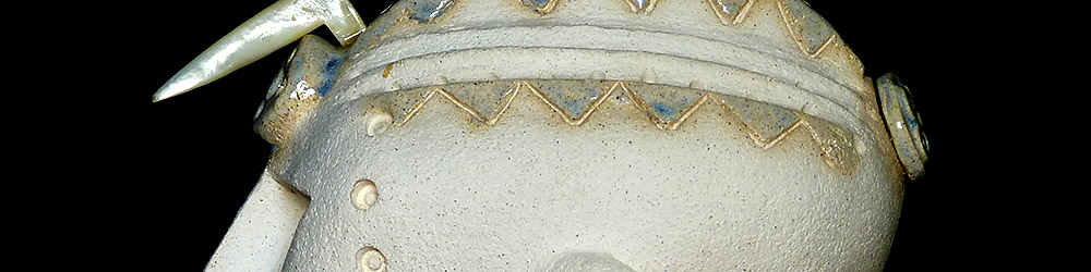 Recherches actuelles